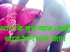 Bangladeshi Aunty sisters amateur threesome Big Ass Very Good aryana amin Romantic nepali prostitution girls With Her Neighbour.