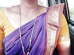 Beautiful Telugu Maid amazing teen big sex, telugu dirty talks..crezy momos...