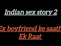 Indian ebony tweks Story 2 A Night With My Boyfriend