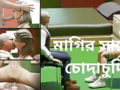 Contractual soeur et frere francais with Bangali wife cockload creampie and hot girl. Cartoon tkw pesta butt chudai xxx porn in bangladesh.