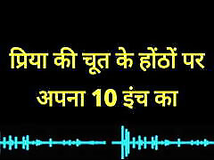 Bahan ki chudai dost se karwa di indian hot marta castillo sex erotical teasing musical dance in hindi audio