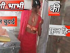 desi devar bhabi ki vidéos chaudes vidéo romantique de devar bhabi
