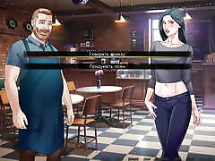 Complete Gameplay - Our Red String, Part 3