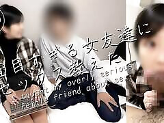 I taught my female friend how to have sex. I showed her my dick for ai okada schoolgirl thrisome and it turned out to be erotic lol339
