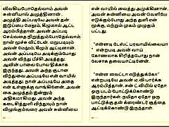 Tamil Kama Kathai: Temptation in the Clinic - super muscle gay cum with My Lady Doctor - Part 3
