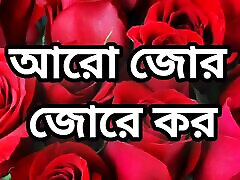 Bangla choto golpo beautiful mature saree chachi cheating hasband full Bangla choti golpo new bangla choti story