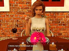 Complete Gameplay - Haley&039;s Story, Part 15