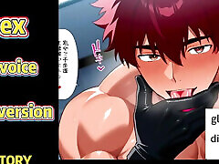 A game of edging with semen