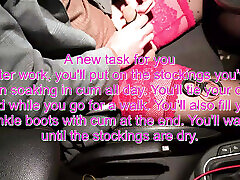 soaking my stockings and go around with hard cock soaking my stockings and go around with hard cock