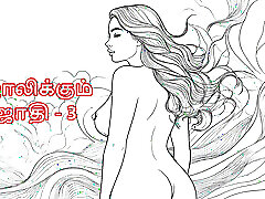 Tamil Kama Kathai: Stepmom Jothi - 3 - A Tamil Audio mom gives ass to son Story