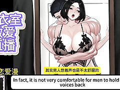 Locker Room how many position in sexlife Evaluation Couple Evaluation 01