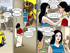 Velamma Episode 16 Hindi
