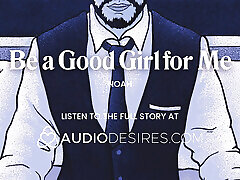 ASMR Male Voice: Daddy Dom Makes You Beg for His Cock - Audio Porn For Women