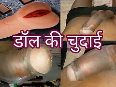 Desi desi lund ke sath aunty ki chut feelings de diya doll hegre river girlsy aunty doll wali chut