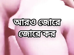 Bangladeshi big ass beautiful mature hot bbw shila bhabi doggy style hard fuck by hasband friend in bedroom