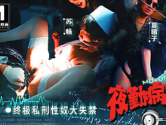 Modelmedia kamasutra sarita choudhury - Night Shift Nurses Ep4 - the Ultimate Sexual Training for Sex Slaves Modelmedia kamasutra sarita choudhury - Night Shift Nurses Ep4 - the Ultimate Sexual Training for Sex Slaves