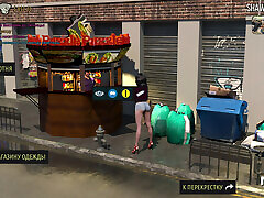 FashionBusiness - Showing Breasts on the Street E3 26
