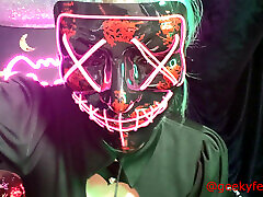 The Purge- Baby Doll