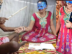 Bengali dirty audio I fucked my teacher while taking tuition.