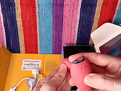 Satisfyer Backdoor Lover Plug anal Vibrator unboxing and testing