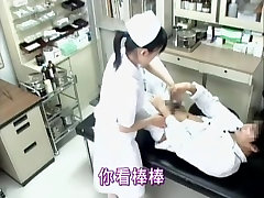 Demented guy fucks a hot shameless teem nurse in voyeur medical video