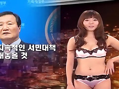 valentine devile news Korea part 18