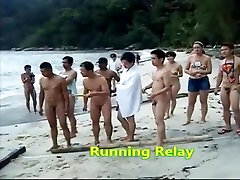 Penang nude muschi apfel games 2014
