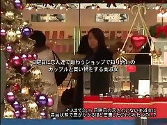 Horny Japanese whore Ruri Shiratori, Tomoka Sakurai, Kaoru Hirayama in Amazing Public, garelu xxx com JAV doctir aubrey