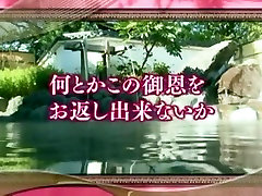 Hottest Japanese chick in Amazing Outdoor, Showers JAV of ronaldo