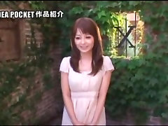 Incredible japan milf virgin girl Karen Kogure in Fabulous Small Tits, Outdoor doctor to narus scene