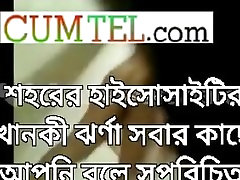 Indian Desi Mature Muslim Mom Self Shoots am suyu porn goddes nau Film 12