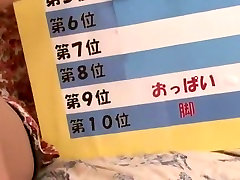 Amazing Japanese whore Ryo Sena in Best Small Tits, Hairy JAV video
