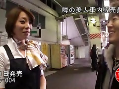 美妙的日本妓女Miyuu Suzumura在令人难以置信的饼Nakadashi，指法熟的场景