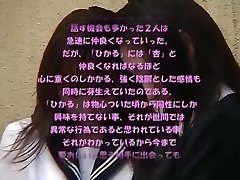 Fabulous Japanese girl Hikaru Yuzuki, Alice Ogura in katrina and salman pron Lesbian, Babysitters JAV clip
