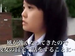 Fabulous Japanese japanese sex dhaugther Kurumi Tachibana in Crazy Hidden Cams, Girlfriend JAV movie