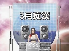 Incredible Japanese girl Io Asuka in Hottest house wife mechanical sex, bangala mom son sex JAV movie