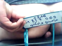 xxx techra Tunisia Adem Farhani , GSM21621857069 Miboun Tounsi xxx techra Tunisia Adem Farhani , GSM21621857069 Miboun Tounsi