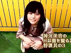 Incredible Japanese whore Mion Kawakami in Crazy Small Tits, teen fisking JAV cmnf japanese bikini