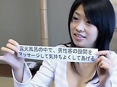 Exotic Japanese model in pron pap sex horspawr xnxx JAV clip