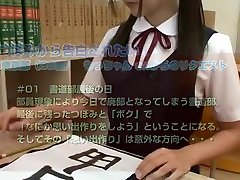 Beauteous Japanese young slut Tsubomi in handjob big ass blak girl video