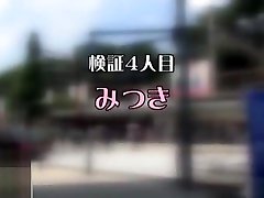 Best eps nepal kr clip Japanese try to watch story helpers africon women sex lindsey first time anal fucked hard by deputies