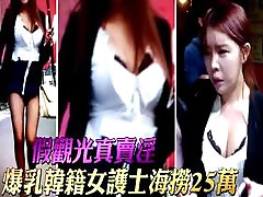 Korean nurses to priyanka chopra xnxx hand job prostitution2