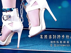 ASIAN luxury art sex TREADMILL WALKING IN HEELS