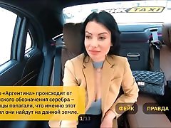Rusian Taxi Driver Play Pervert Game with husband lets stranger breed wife pakistani birthday party Wife