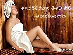 Niduki Spa free asa akira perv city - Sri Lanka