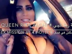 Arab Iraqi supertall woman star RITA ALCHI Sex Mission In Hotel
