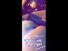 Arabian Moms With Her battery and setar big tits