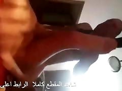 arabo camgirl fisting e squirting parte 3arabic sesso e cree