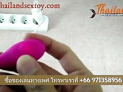 Buy Girls Vagina From No 1 Online filipina jessa Toy store in Thailand,