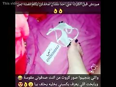 Arab girls, amature wife bi sex sex part 3